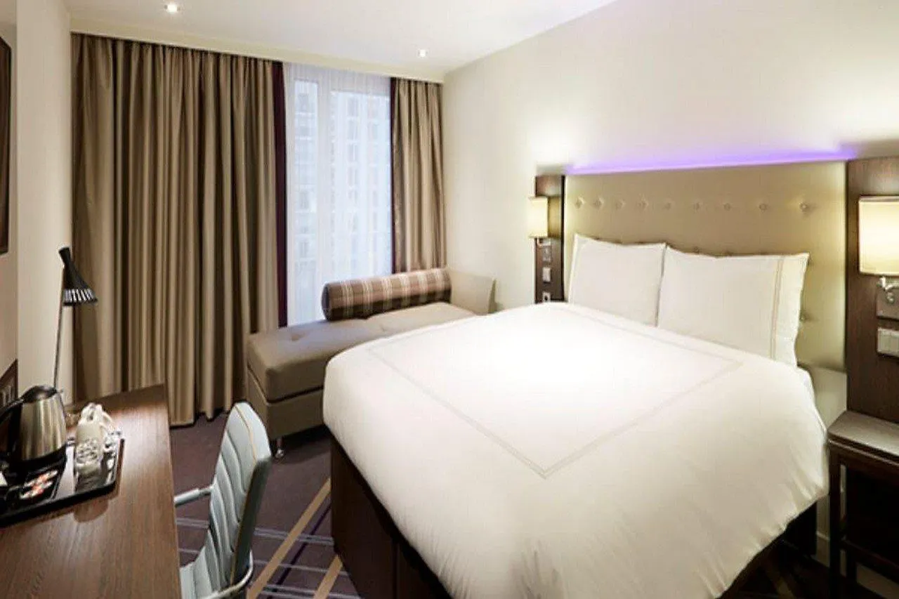 Premier Inn Duesseldorf City Friedrichstadt Düsseldorf